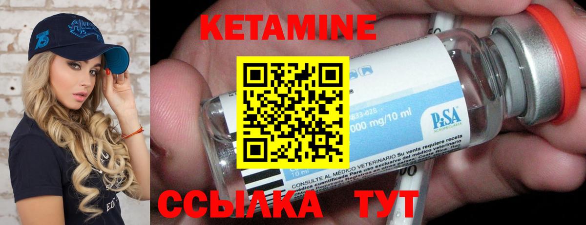ЭКСТАЗИ  Гашиш  Alpha-PVP СК   Меф МЯУ МЯУ  Алушта  ТГК  Канабис  МЕФ кристаллы  Вход с VPN  КОКАИН 