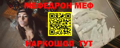 МДПВ Абакан