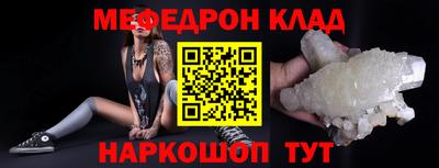 МДПВ Абакан