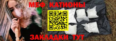 МДПВ Абакан