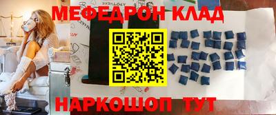 МДПВ Абакан