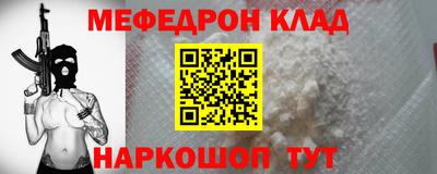 каннабис Азнакаево