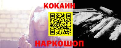 каннабис Азнакаево