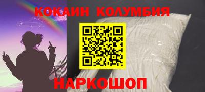 МДПВ Абакан
