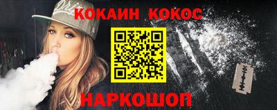 дмт Абинск