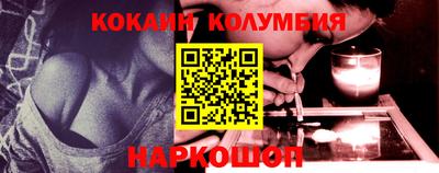 МДПВ Абакан