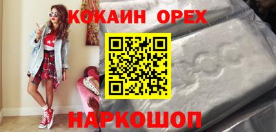 каннабис Азнакаево