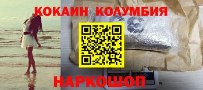 дмт Абинск