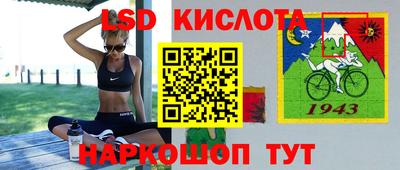 каннабис Азнакаево