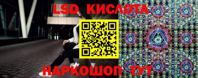 дмт Абинск