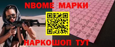 каннабис Азнакаево