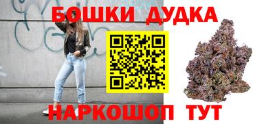 каннабис Азнакаево