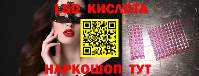 каннабис Азнакаево