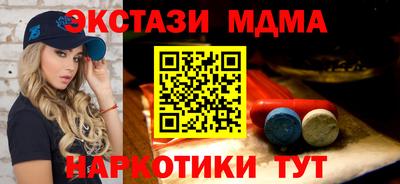 МДПВ Абакан