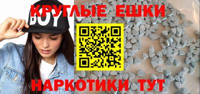 дмт Абинск