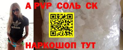 дмт Абинск