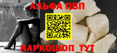 МДПВ Абакан