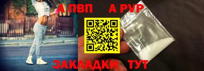 каннабис Азнакаево
