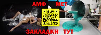 МДПВ Абакан