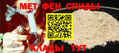 каннабис Азнакаево