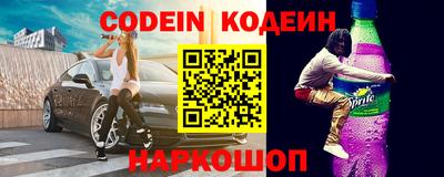 МДПВ Абакан