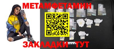 МДПВ Абакан