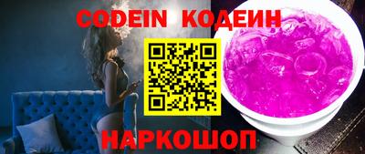 каннабис Азнакаево