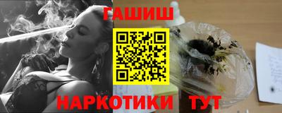 дмт Абинск