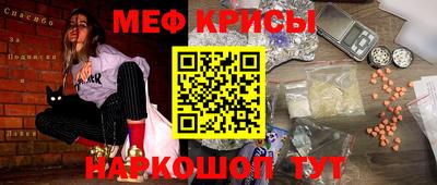 каннабис Азнакаево