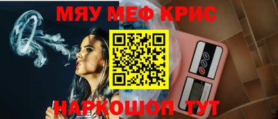 дмт Абинск