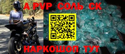 МДПВ Абакан