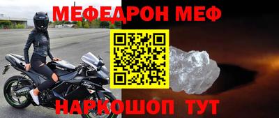 каннабис Азнакаево