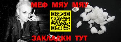 каннабис Азнакаево