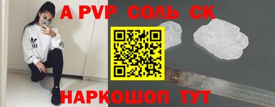 МДПВ Абакан